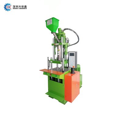 소형 수직 플라스틱 사출 성형기